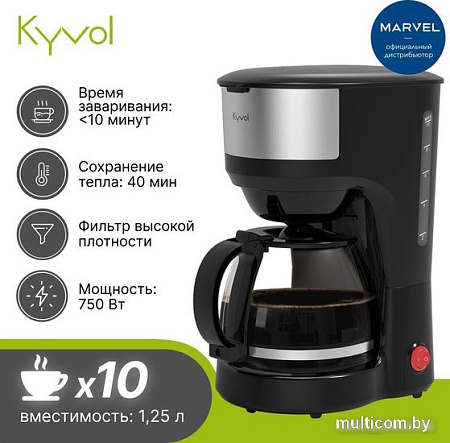 Kyvol Entry Drip Coffee Maker CM03 CM-DM102A