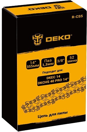 Цепь для пилы Deko R-CS5 080-2035