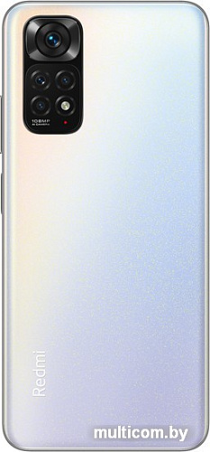 Смартфон Xiaomi Redmi Note 11S 6GB/64GB международная версия (жемчужно-белый)