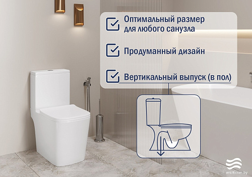 Унитаз напольный Lauter W09 S-TRAP с полипропиленовым сиденьем и микролифтом 21900003 (вертикальный выпуск)