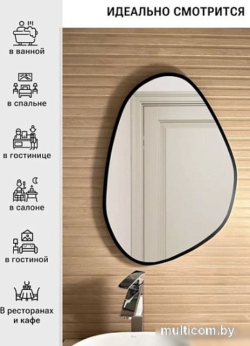 Зеркало eMZe с УФ-окантовкой 55x80 UV.NF.55.80.CHE (черный)