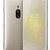Смартфон Sony Xperia XZ2 Premium (серебристый хром)