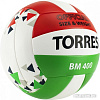 Мяч Torres BM400 V32015 (5 размер)
