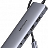 USB-хаб Ugreen CM179 80133