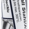 Клеи и герметики для автомобилей FORCH Пластичный жидкий металл 56г 64304190