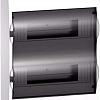 Бокс пластиковый Schneider Electric Easy Box EZ9E212S2SRU