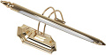 Подсветка для картин LED4U L7048-500 GD