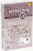 Постельное белье АртПостель На резинке Завиток капучино 253 (140x200x20)