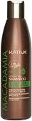 Шампунь Kativa Macadamia Интенсивно увлажняющий 250 мл