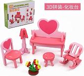 Аксессуары для кукольного домика Наша Игрушка 201245961