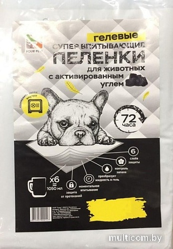 Одноразовая пеленка Four Pets Double Black с углем 60х90 см 30 шт