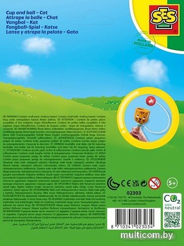 Развивающая игрушка SES Creative Поймать мышку 02303