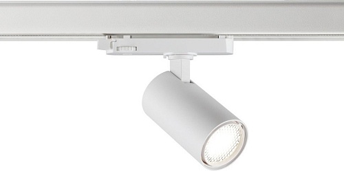 Трековый светильник Novotech Helix 359561