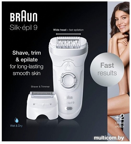 Эпилятор Braun Silk-epil 9 SES 9-705