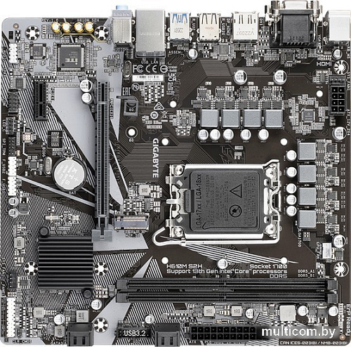 Материнская плата Gigabyte H610M S2H (rev. 1.0)