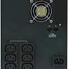 Источник бесперебойного питания Tripp Lite SMX750SLT 750VA