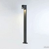 Фонарный столб Ambrella light Garden ST3752