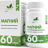 Витамины, минералы NaturalSupp Магний (Magnesium), 60 капсул
