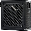 Блок питания Xilence Gaming Gold Series XP750R12 750W