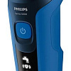 Электробритва Philips S5466/17