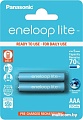 Аккумуляторы Panasonic Eneloop Pro AAA 550mAh 2 шт. [BK-4LCCE/2DE]