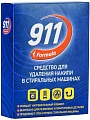 Средство от накипи 911 Formula 200 г
