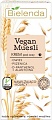 Bielenda Крем для кожи вокруг глаз Vegan Muesli 15 мл