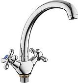 Смеситель Ledeme H18 L4218-2