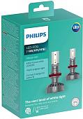 Светодиодная лампа Philips H8/H11/H16 Ultinon 2шт
