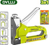 Степлер Dyllu DTGU2614