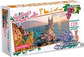 Пазл Нескучные игры Travel Collection. Ласточкино Гнездо