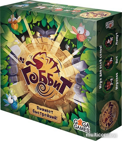 Карточная игра GaGa Games Гоббит. Новое издание