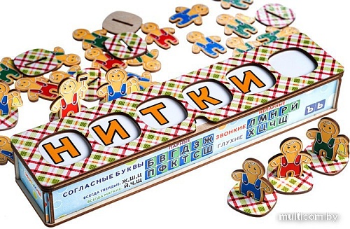 Развивающая игрушка Smile Decor Звуковички. Логопедический городок П254