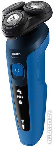 Электробритва Philips S5466/17