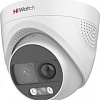 CCTV-камера HiWatch DS-T213X (3.6 мм)