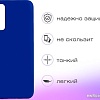 Чехол для телефона Case Cheap Liquid для Galaxy M21 (красный)