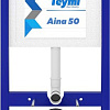 Teymi Aina 50 T70033