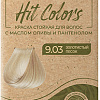 Гель-краска Белита-М Hit Colors 9.03 Золотистый песок
