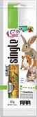 Лакомство для грызунов Lolo Pets Smakers Weekend Style LO-73114 45 г