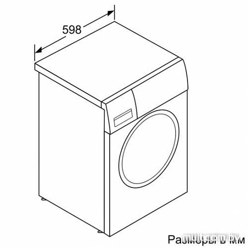 Стиральная машина Bosch WAY32742OE