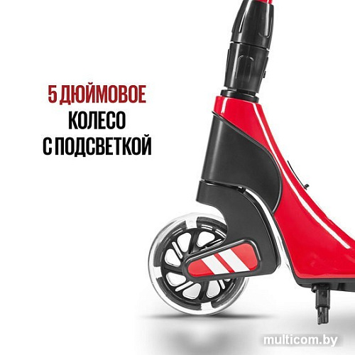 Электросамокат Tribe Kid Go (красный)