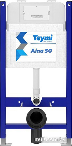 Teymi Aina 50 T70033