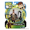 Экшен-фигурка Ben 10 Стим Смит 76109