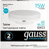 Светодиодная лампа Gauss LED Elementary GX53 15 Вт 4100 K 83825
