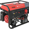 Бензиновый генератор Fubag BS 9000 DA ES 641093