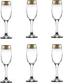 Набор бокалов для шампанского Promsiz ERAN430-519/S/Z/6