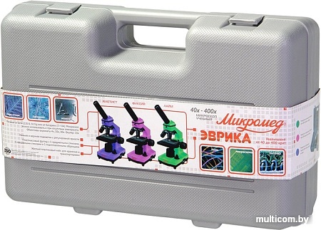 Микромед Эврика 40х-400х в кейсе (фуксия) 25449