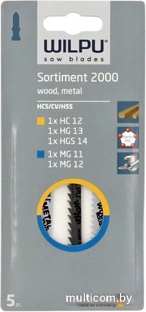 Набор пильных полотен Wilpu 0286000005