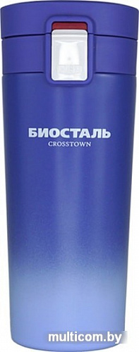 Термокружка BIOSTAL NMT-400Z-C 0.4л (синий)