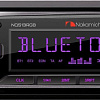 Виртуальный CD-чейнджер Nakamichi NQ513RGB